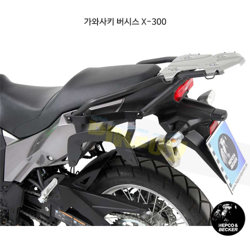 가와사키 버시스 X-300 C-Bow 프레임- 햅코앤베커 오토바이 싸이드백 가방 거치대 6302526 00 01